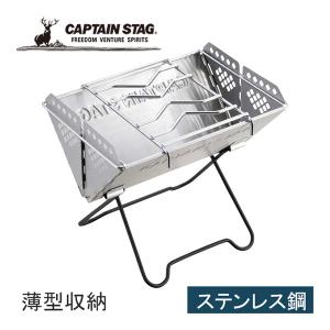UNIFLAME（ユニフレーム） [即納在庫品] ファイアグリル フッ素鉄板
