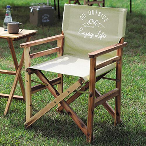 キャプテンスタッグ CAPTAIN STAG モンテ FD ディレクターチェア  UP-1012 カ...