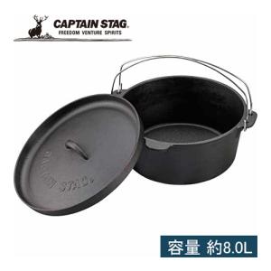 パール金属 CAPTAIN STAG 角型 ダッチオーブン mini UG-3062 ｜ ダッチ
