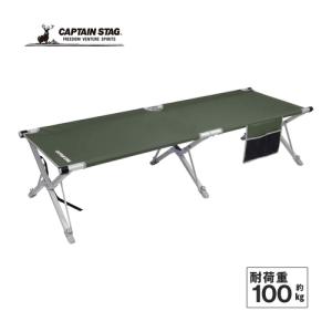 コールマン アウトドア ラックスタンド バタフライマルチシェルフ