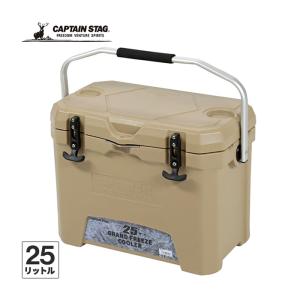 キャプテンスタッグ CAPTAIN STAG グランドフリーズ クーラー 25 UE-0065 キャプテンスタッグ50周年キャンペーン バーベキュー アウトドア ハードクーラー 保冷
