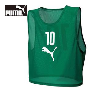 プーマ PUMA ビブスセット 10枚組 920604 02 パワーグリーン メンズ レディース サッカー ゲームベスト シャツ スポーツウェア 練習 サッカーウェア ビブス｜esports