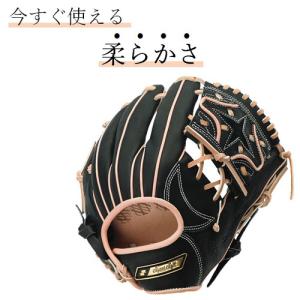 エスエスケイ SSK 軟式グラブ オールラウンド用 右投用 SSGC8485L22 9049 ブラック×COR メンズ レディース 一般 軟式野球 グローブ 右利き 野球 グラブ｜esports