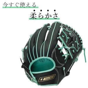 エスエスケイ SSK 軟式グラブ オールラウンド用 右投用 SSGC8485L22 9052 ブラック×MGRN メンズ レディース 一般 軟式野球 グローブ 右利き 野球 グラブ｜esports