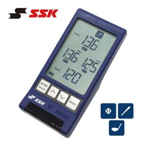 エスエスケイ SSK マルチスピードテスターIV MST400 新入部 部活 投球練習 球速 計測 トレーニング スイングスピード ソフトボール ゴルフ 測定器 スピードガン｜esports