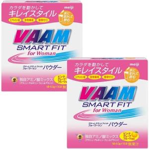 明治 ヴァーム(VAAM) ヴァームダイエットパウダー16袋...