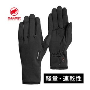 MAMMUT（マムート） トレッキング グローブ アストロガイドグローブ