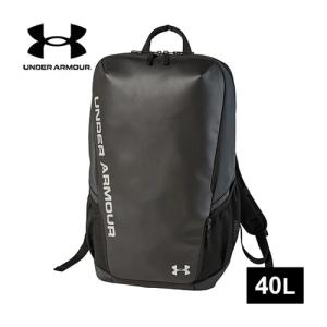 アンダーアーマー UNDER ARMOUR チーム バックパック タープ 1342586 001 ブラック デイパック リュック バッグ スポーツ UA ナップサック｜esports