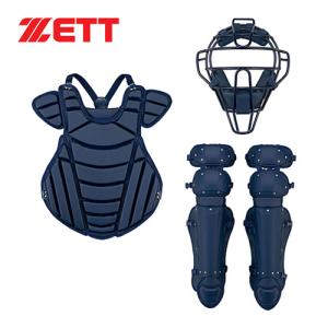 ゼット ZETT 野球 キャッチャーギア 硬式用キャッチャー防具3点セット BL1422 2900 ネイビー メンズ 新入部 部活 プロテクター 一般 BB_OP21｜esports