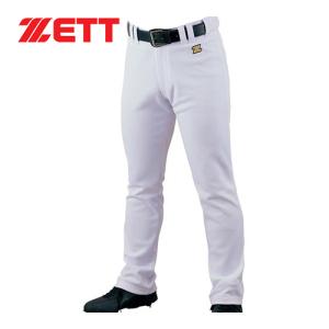 ゼット ZETT メカパン ユニフォーム ストレートロングパンツ BU1282STP 1100 ホワイト メンズ 新入部 部活 ズボン 一般 試合用 練習用 野球ウェア