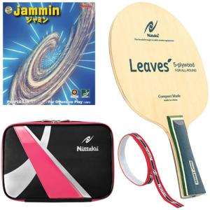 卓球ラケットラバー張替えセットの商品一覧 通販 Yahoo ショッピング