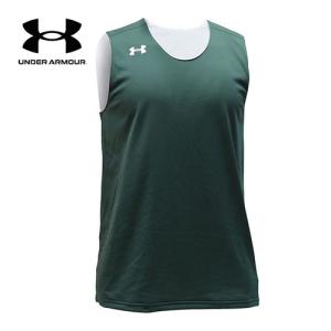 アンダーアーマー UNDER ARMOUR UAチーム バスケットボール リバーシブル シャツ 1295519 127 Jオークランドグリーン/ホワイト メンズ バスケットボールウェア｜esports