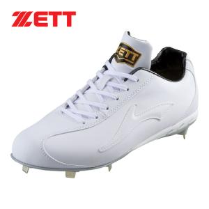 ゼット ZETT 埋込みスパイクウイニングロードWH BSR2296WH 1111 ホワイト×ホワイト メンズ 白スパイク 金具スパイク シューズ 靴 白 高校野球ルール対応 野球｜esports