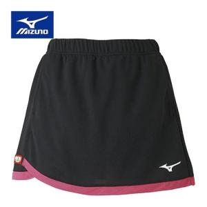 ミズノ MIZUNO ゲームスカート 2020 卓球女子日本代表モデル 82JB0216 96 ブラック×ピンク レディース 卓球 ユニフォーム 卓球ウェア ボトムス 練習着 試合着｜esports