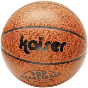 カワセ KAWASE Kaiser バスケットボール 5号 KW-485 キッズ ファミリースポーツ レジャー バスケ 小学生 5号球