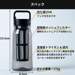 Espresso Tokyo コールドブリュー...の詳細画像1