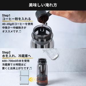 Espresso Tokyo コールドブリュー...の詳細画像3