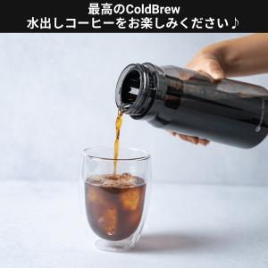 Espresso Tokyo コールドブリュー...の詳細画像4