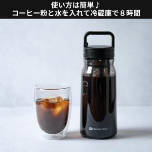 Espresso Tokyo コールドブリュー...の詳細画像5