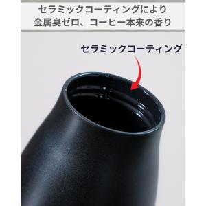 セラコートボトル セラミックコーティング 水筒...の詳細画像4