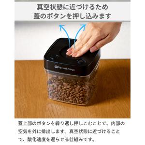 コーヒーキャニスター ネオ 真空保存容器 ボタ...の詳細画像3