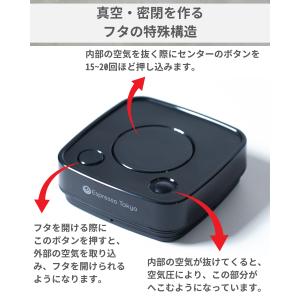 コーヒーキャニスター ネオ 真空保存容器 ボタ...の詳細画像5