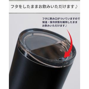 セラコートタンブラー セラミックコーティング ...の詳細画像2