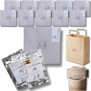 オードブル容器 TO-420 有田 朱 本体 蓋セット10個 使い捨て容器