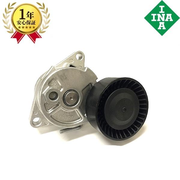 BMW E85 E86 Z4 Z4M M43 M52 M54 エアコンテンションプーリー エアコンテ...