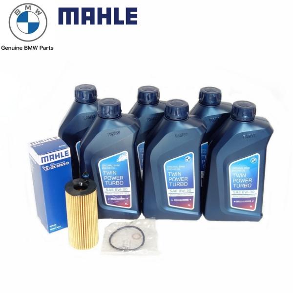 G01 X3 G02 X4 20dx B47 エンジン オイルフィルター ＋ 純正エンジンオイル6本...