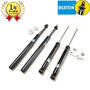BILSTEIN（ビルシュタイン） B14 車高調 BMW 3シリーズツーリング F31