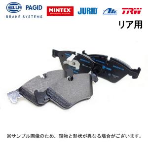 BMW E38 735i リア ブレーキパッド 34216761240 34213403241 純正OEM｜espri-parts