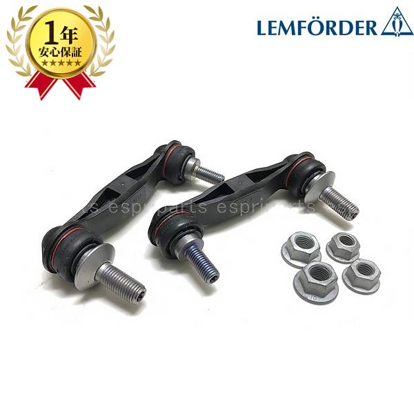 BMW F10 523i 523d 528i 535i 550i F06 F12 F13 F01 F...