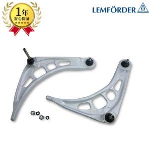 E85 Z4 MEYLE製　ロアアームブッシュ コントロールアームブッシュ BMW E85 E86 Z4 2.0i 2.2i 2.5i 3.0i 2.5si 3.0si フロント