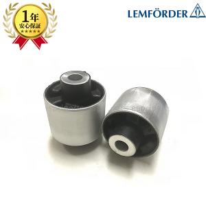 BMW フロント プルストラットアームブッシュ/テンションロッドブッシュ