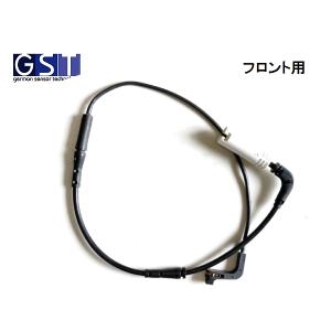 BMW E60 E61 E63 E64 リヤ リア パットセンサー パッドセンサー 34356789493｜espri-parts