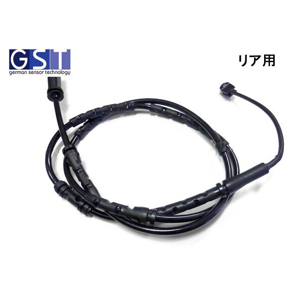 BMW F25 X3 F26 X4 20ix 20dx 28ix 35ix リア リヤ パッドセンサ...