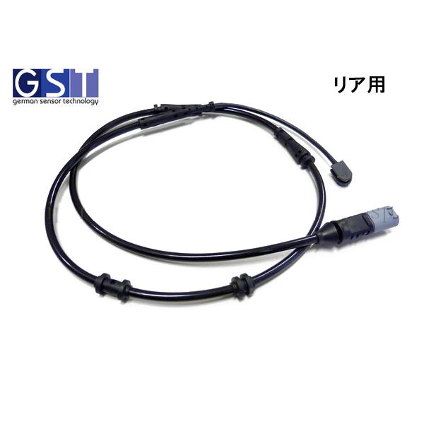 BMW F01 F02 F04 740i 750i 760i リア リヤ パッドセンサー パットセン...