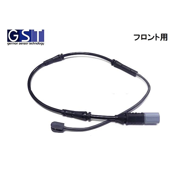 BMW F22 F23 F87 220i M235i M240i M2 フロント パッドセンサー 3...