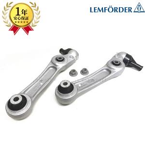 BMW フロント プルストラットアーム/テンションロッド 左 | 5