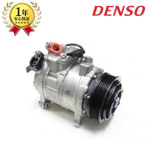 BMW BMW E60 E61 525i 530i N52 N53 直6 エアコンコンプレッサー AC