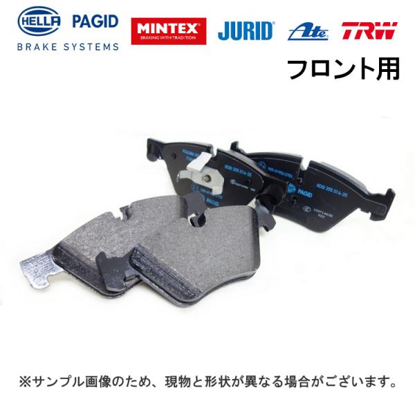 BMW F12 F13 F06 348x36mmローター 640i 650i フロント ブレーキパッ...