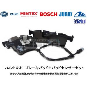 ディクセル　Mタイプ　ブレーキパッド　G30 G31 楽天市場】ポイント最大47倍 BMW G30セダン 5シリーズ 523i(M