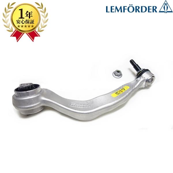 BMW G30 G31 523i 523d 530i 530e 540i フロント プルストラットア...