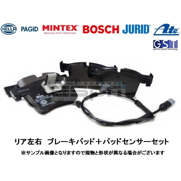 BMW G01 X3 20dx 30ix 30ex リア ブレーキパッド パッドセンサー付き 342...