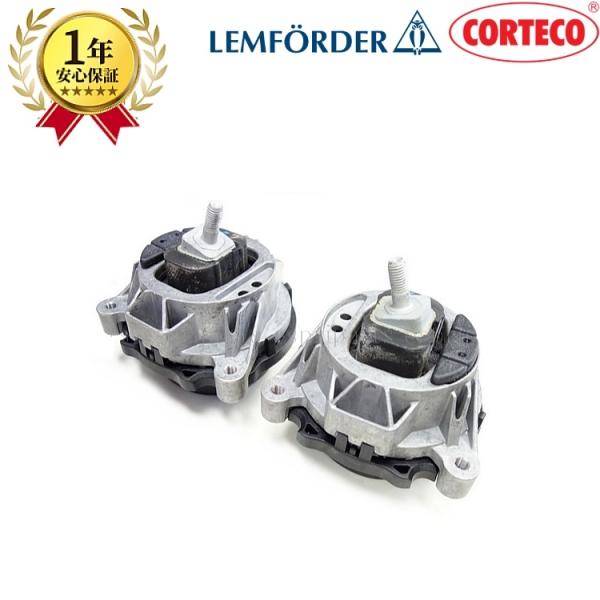 BMW F22 F23 220i F30 F31 F34 320i F32 F36 420i エンジ...