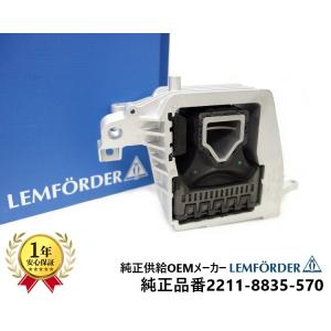 BMW 純正E36 E46 E90 M3 Z3 エンジンマウント BMW E36 E46 E90 E91 Z3 エンジンマウント M3 2.0 2.2i 2.8 3.0i