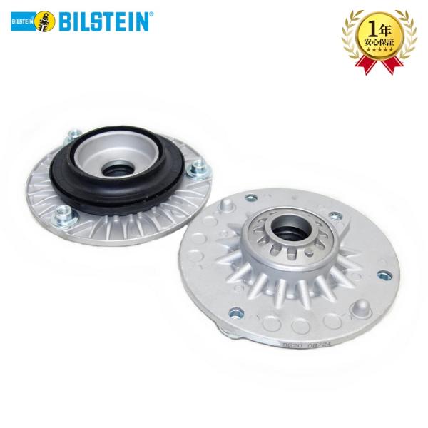 BMW BILSTEIN ビルシュタイン F32 F33 F36 420i 428i 435i 43...