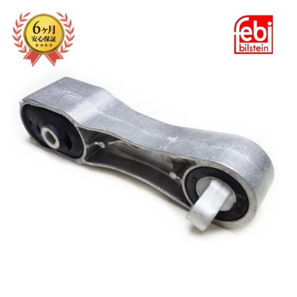 BMW F45 218i エンジンマウント ベントラムサポート 22116885778 新品