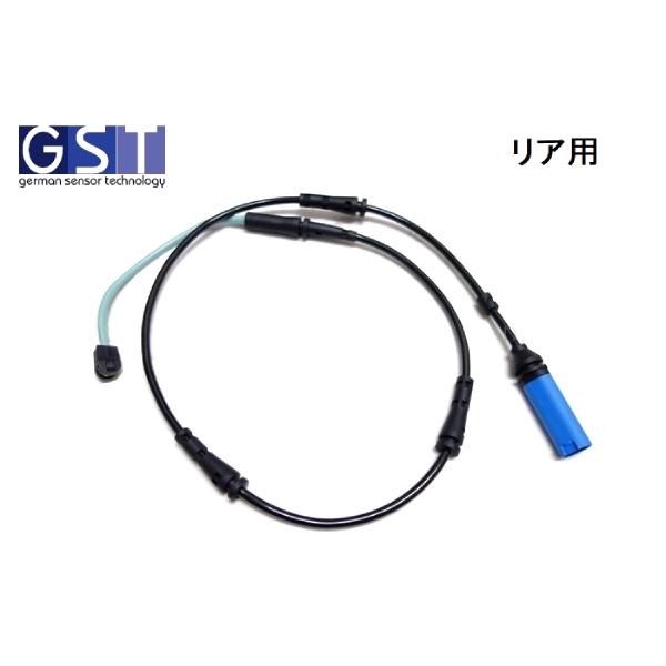 BMW G30 G31 F90 523i 523d 530i 530e 540i M550ix M5...
